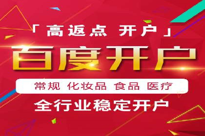 SEM托管公司成功案例：助力企业业绩增长